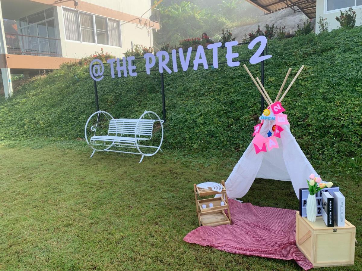 The Private 2 @ Khao Kho Hotel Exterior foto